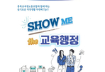 thumbnail 148*82