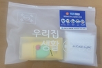 thumbnail 148*82
