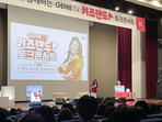 thumbnail 148*82