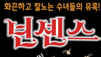 thumbnail 148*82
