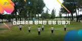 thumbnail 148*82