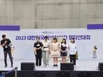 thumbnail 148*82