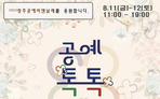 thumbnail 148*82