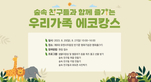 thumbnail 148*82
