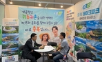 thumbnail 148*82