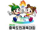 thumbnail 148*82