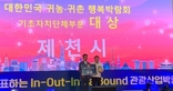 thumbnail 148*82