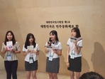 thumbnail 148*82