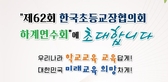 thumbnail 148*82