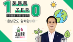 thumbnail 148*82
