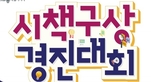 thumbnail 148*82