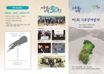 thumbnail 148*82