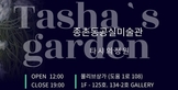thumbnail 148*82