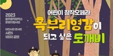 thumbnail 148*82
