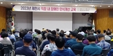 thumbnail 148*82