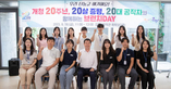 thumbnail 148*82