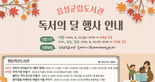 thumbnail 148*82