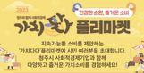 thumbnail 148*82