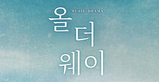 thumbnail 148*82