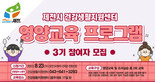 thumbnail 148*82