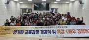 thumbnail 148*82