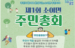 thumbnail 148*82