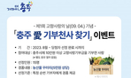 thumbnail 148*82
