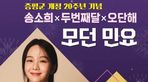 thumbnail 148*82