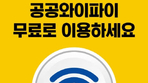 thumbnail 148*82