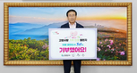 thumbnail 148*82