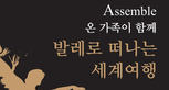 thumbnail 148*82