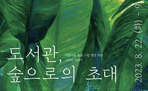 thumbnail 148*82