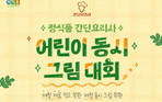 thumbnail 148*82