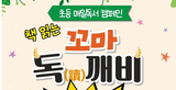 thumbnail 148*82