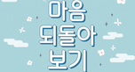 thumbnail 148*82