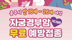 thumbnail 148*82