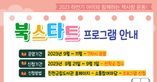 thumbnail 148*82
