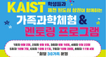 thumbnail 148*82