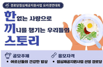 thumbnail 148*82