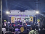 thumbnail 148*82