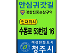 thumbnail 148*82