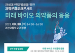 thumbnail 148*82