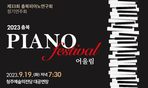 thumbnail 148*82