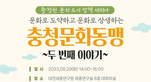 thumbnail 148*82