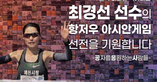 thumbnail 148*82