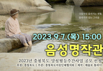 thumbnail 148*82