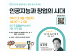 thumbnail 148*82