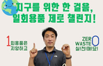 thumbnail 148*82