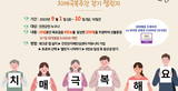 thumbnail 148*82