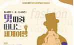 thumbnail 148*82